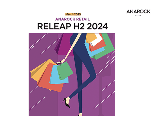 RELEAP H2 - Thumbnail.png